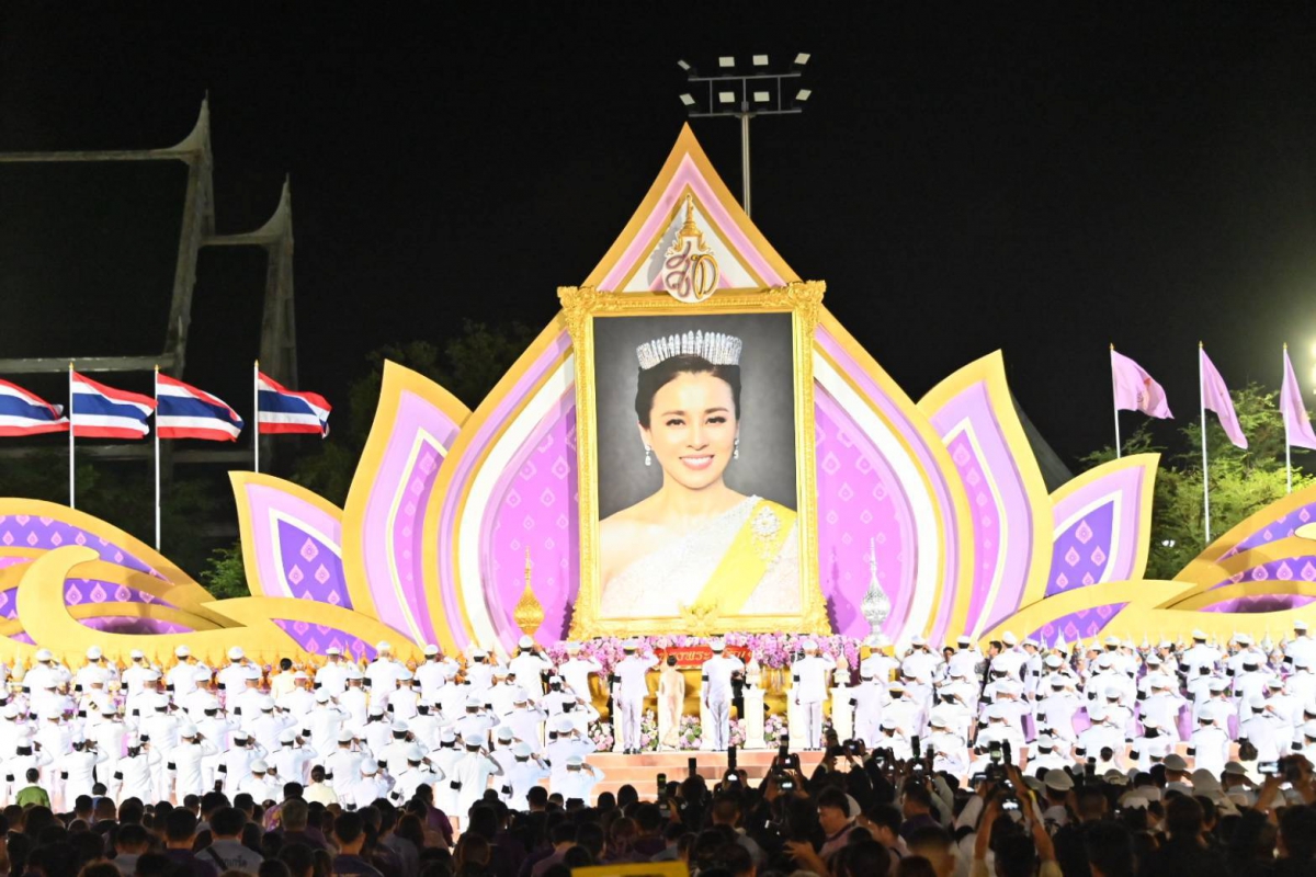 กรมบังคับคดี เป็นผู้แทนกระทรวงยุติธรรมร่วมพิธีถวายเครื่องสักการะและวางพานพุ่ม และพิธีจุดเทียนถวายพระพรชัยมงคล สมเด็จพระนางเจ้าสุทิดา พัชรสุธาพิมลลักษณ พระบรมราชินี เนื่องในโอกาสพระราชพิธีมหามงคลเฉลิมพ